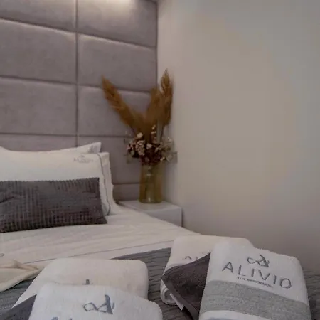 Alivio Lux Residences *