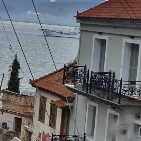 Daire Alivio Lux Residences *