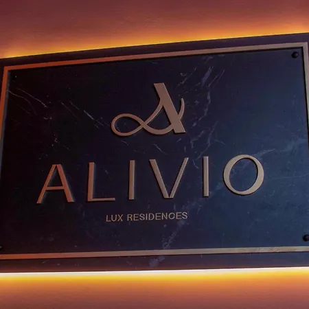 Alivio Lux Residences Apartment Nafplio