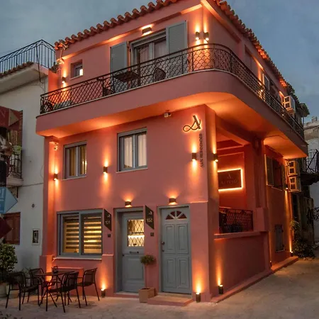 Apartment Alivio Lux Residences Nafplio