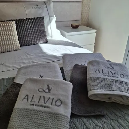 Alivio Lux Residences Διαμέρισμα Ναύπλιο